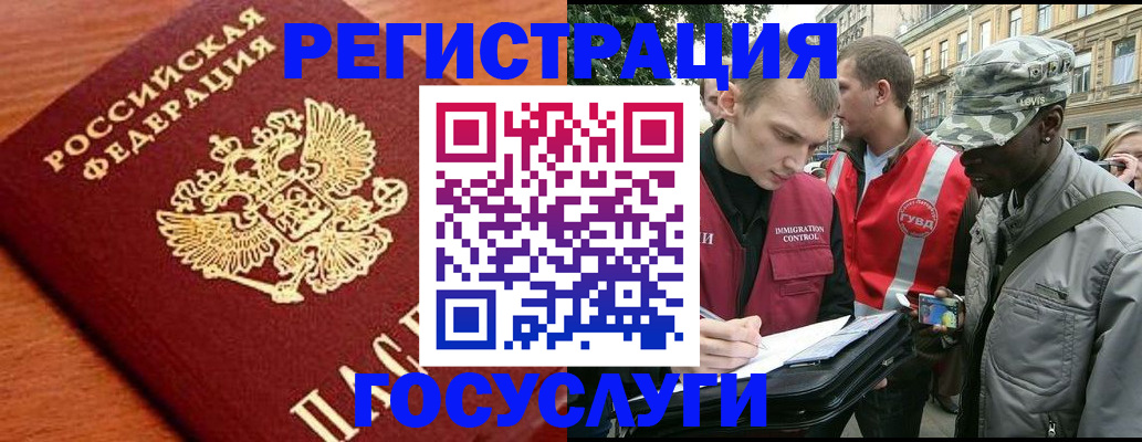 форма 3 в Хвалынске